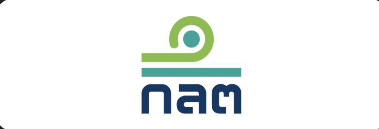 กลต